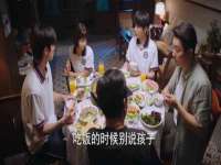 灵动家政服务（舟山）有限公司随州分公司