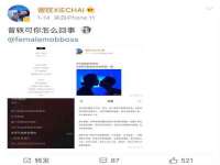 灵动家政服务（舟山）有限公司随州分公司