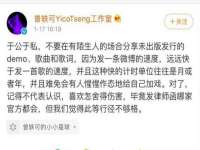 灵动家政服务（舟山）有限公司随州分公司