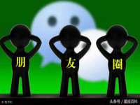 灵动家政服务（舟山）有限公司随州分公司
