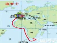 灵动家政服务（舟山）有限公司随州分公司