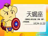 灵动家政服务（舟山）有限公司随州分公司