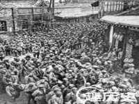灵动家政服务（舟山）有限公司随州分公司
