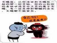 灵动家政服务（舟山）有限公司随州分公司