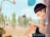 灵动家政服务（舟山）有限公司随州分公司