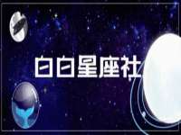灵动家政服务（舟山）有限公司随州分公司