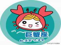灵动家政服务（舟山）有限公司随州分公司