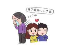 灵动家政服务（舟山）有限公司随州分公司