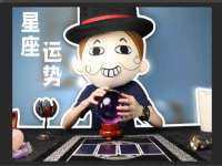 灵动家政服务（舟山）有限公司随州分公司