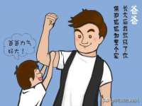 灵动家政服务（舟山）有限公司随州分公司