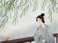 灵动家政服务（舟山）有限公司随州分公司