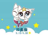 灵动家政服务（舟山）有限公司随州分公司