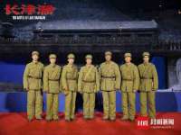 灵动家政服务（舟山）有限公司随州分公司