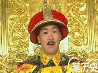 灵动家政服务（舟山）有限公司随州分公司