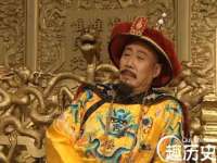 灵动家政服务（舟山）有限公司随州分公司