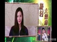 灵动家政服务（舟山）有限公司随州分公司