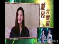 灵动家政服务（舟山）有限公司随州分公司