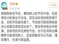 灵动家政服务（舟山）有限公司随州分公司