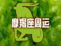 灵动家政服务（舟山）有限公司随州分公司