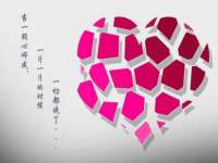 灵动家政服务（舟山）有限公司随州分公司