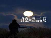 灵动家政服务（舟山）有限公司随州分公司