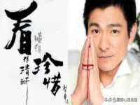 灵动家政服务（舟山）有限公司随州分公司