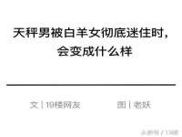 灵动家政服务（舟山）有限公司随州分公司
