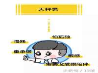 灵动家政服务（舟山）有限公司随州分公司