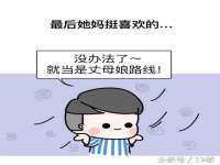 灵动家政服务（舟山）有限公司随州分公司