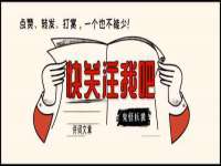 灵动家政服务（舟山）有限公司随州分公司