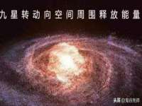 灵动家政服务（舟山）有限公司随州分公司