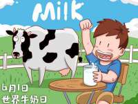 灵动家政服务（舟山）有限公司随州分公司