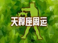 灵动家政服务（舟山）有限公司随州分公司