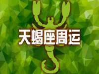 灵动家政服务（舟山）有限公司随州分公司