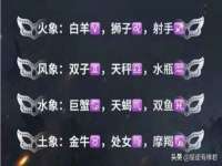 灵动家政服务（舟山）有限公司随州分公司