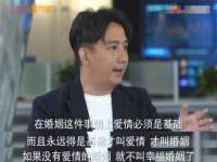 灵动家政服务（舟山）有限公司随州分公司
