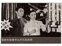 灵动家政服务（舟山）有限公司随州分公司