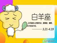 灵动家政服务（舟山）有限公司随州分公司