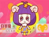 灵动家政服务（舟山）有限公司随州分公司