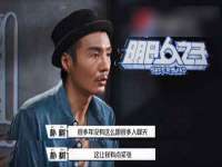 灵动家政服务（舟山）有限公司随州分公司