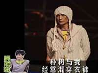 灵动家政服务（舟山）有限公司随州分公司