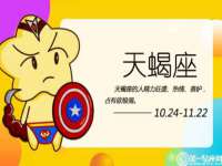 灵动家政服务（舟山）有限公司随州分公司