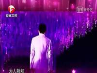 灵动家政服务（舟山）有限公司随州分公司