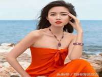 灵动家政服务（舟山）有限公司随州分公司