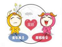 灵动家政服务（舟山）有限公司随州分公司