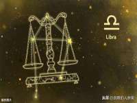 灵动家政服务（舟山）有限公司随州分公司