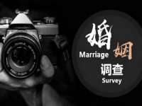 灵动家政服务（舟山）有限公司随州分公司