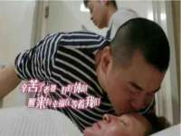 灵动家政服务（舟山）有限公司随州分公司