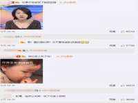 灵动家政服务（舟山）有限公司随州分公司