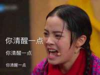 灵动家政服务（舟山）有限公司随州分公司